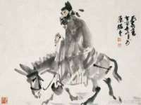 江苏昌仁贸易有限公司