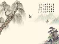江苏昌仁贸易有限公司