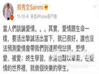 江苏昌仁贸易有限公司