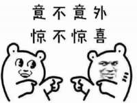 江苏昌仁贸易有限公司