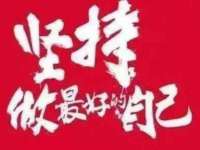 江苏昌仁贸易有限公司