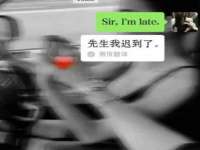 江苏昌仁贸易有限公司