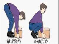 江苏昌仁贸易有限公司