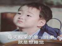 江苏昌仁贸易有限公司