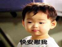 江苏昌仁贸易有限公司