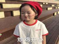 江苏昌仁贸易有限公司