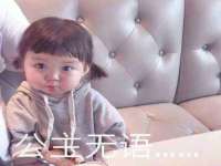 江苏昌仁贸易有限公司