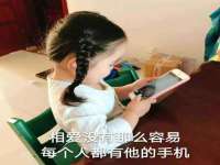 江苏昌仁贸易有限公司