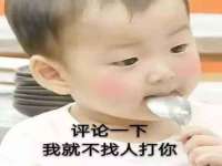 江苏昌仁贸易有限公司