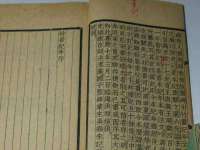 江苏昌仁贸易有限公司