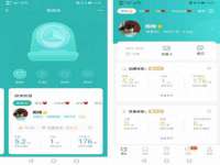 江苏昌仁贸易有限公司