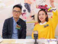江苏昌仁贸易有限公司