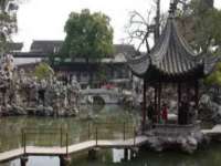 江苏昌仁贸易有限公司