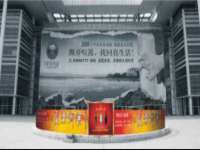 江苏昌仁贸易有限公司