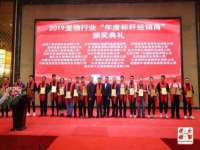 江苏昌仁贸易有限公司