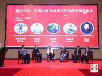江苏昌仁贸易有限公司