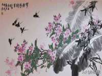 江苏昌仁贸易有限公司