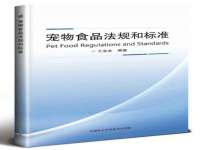 江苏昌仁贸易有限公司