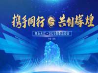 江苏昌仁贸易有限公司