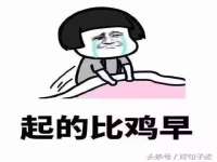江苏昌仁贸易有限公司