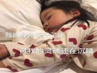 江苏昌仁贸易有限公司