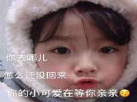 江苏昌仁贸易有限公司