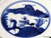江苏昌仁贸易有限公司