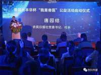 江苏昌仁贸易有限公司