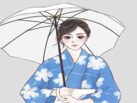 江苏昌仁贸易有限公司
