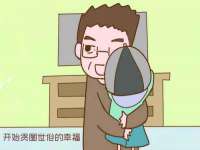 江苏昌仁贸易有限公司