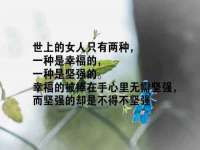 江苏昌仁贸易有限公司