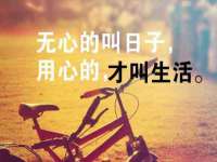 江苏昌仁贸易有限公司