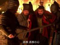 江苏昌仁贸易有限公司