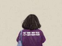 江苏昌仁贸易有限公司