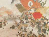 江苏昌仁贸易有限公司
