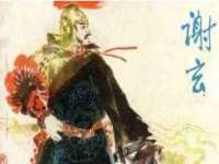 江苏昌仁贸易有限公司