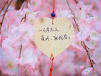 江苏昌仁贸易有限公司