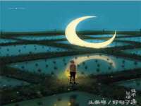 江苏昌仁贸易有限公司