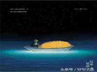 江苏昌仁贸易有限公司