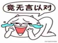 江苏昌仁贸易有限公司