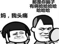 江苏昌仁贸易有限公司