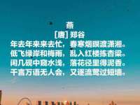 江苏昌仁贸易有限公司