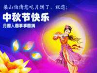 江苏昌仁贸易有限公司