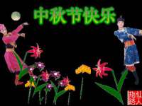 江苏昌仁贸易有限公司