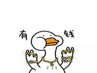 江苏昌仁贸易有限公司