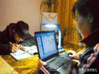 江苏昌仁贸易有限公司