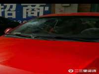 江苏昌仁贸易有限公司