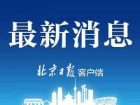 江苏昌仁贸易有限公司