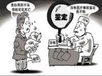 江苏昌仁贸易有限公司
