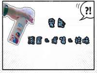 江苏昌仁贸易有限公司